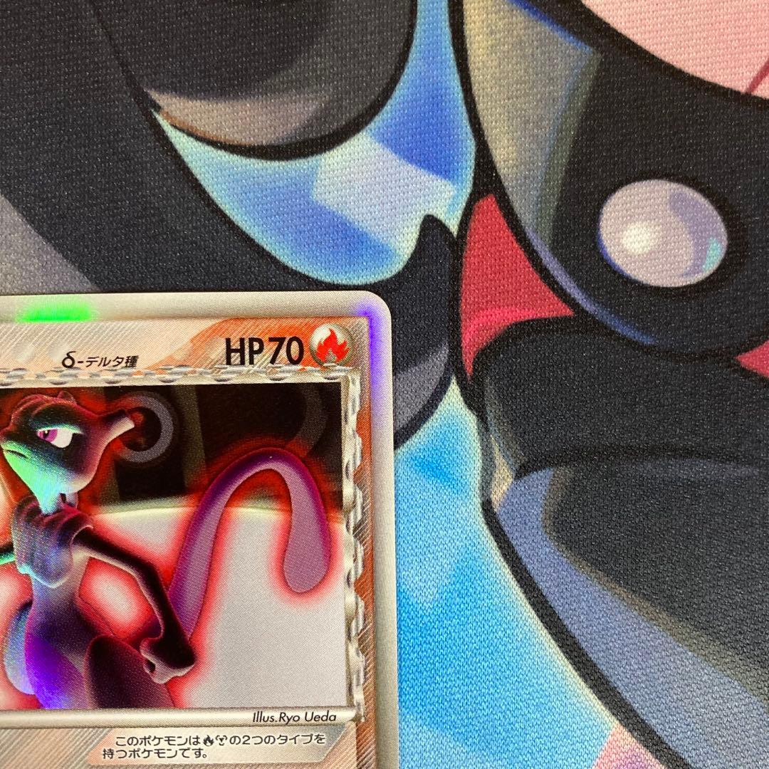 ミュウツー デルタ種 1ED 拡張パック ホロンの研究塔 019/086 - メルカリ