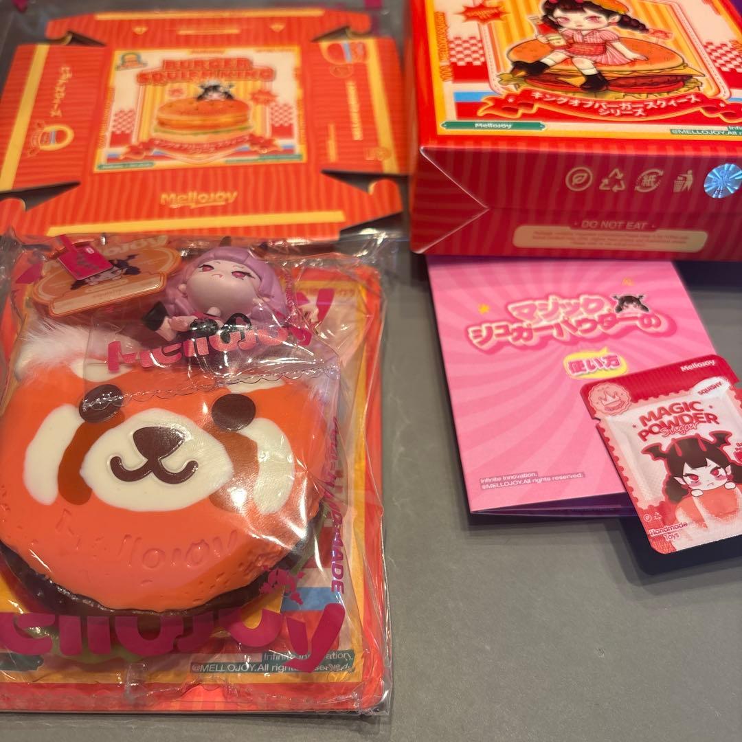 mellojoy メロジョイ ハンバーガー シリーズ レッサーパンダ - メルカリ