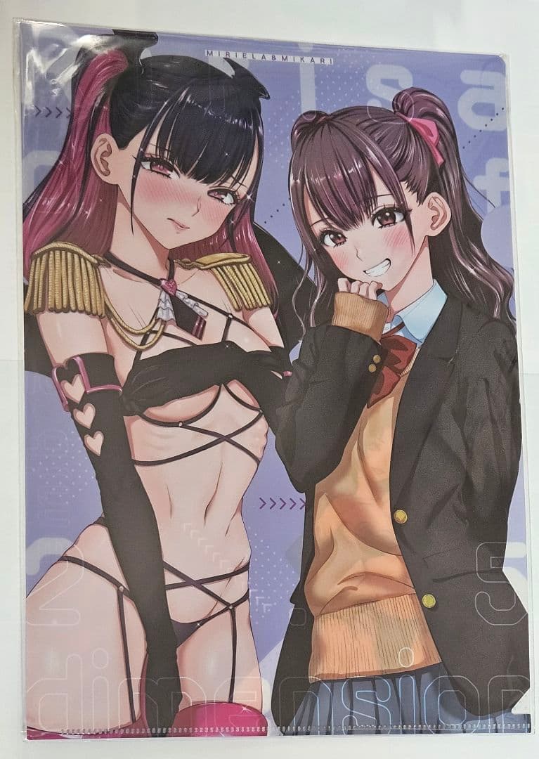 2.5次元の誘惑 クリアファイル 橘美花莉 2.5次元の誘惑_A4クリアファイル(和風メイド) 2.橘美花莉 | 公式グッズ