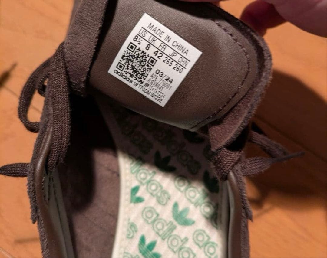 adidas TOBACCO GRUEN タバコ グルーエン 26.5cm