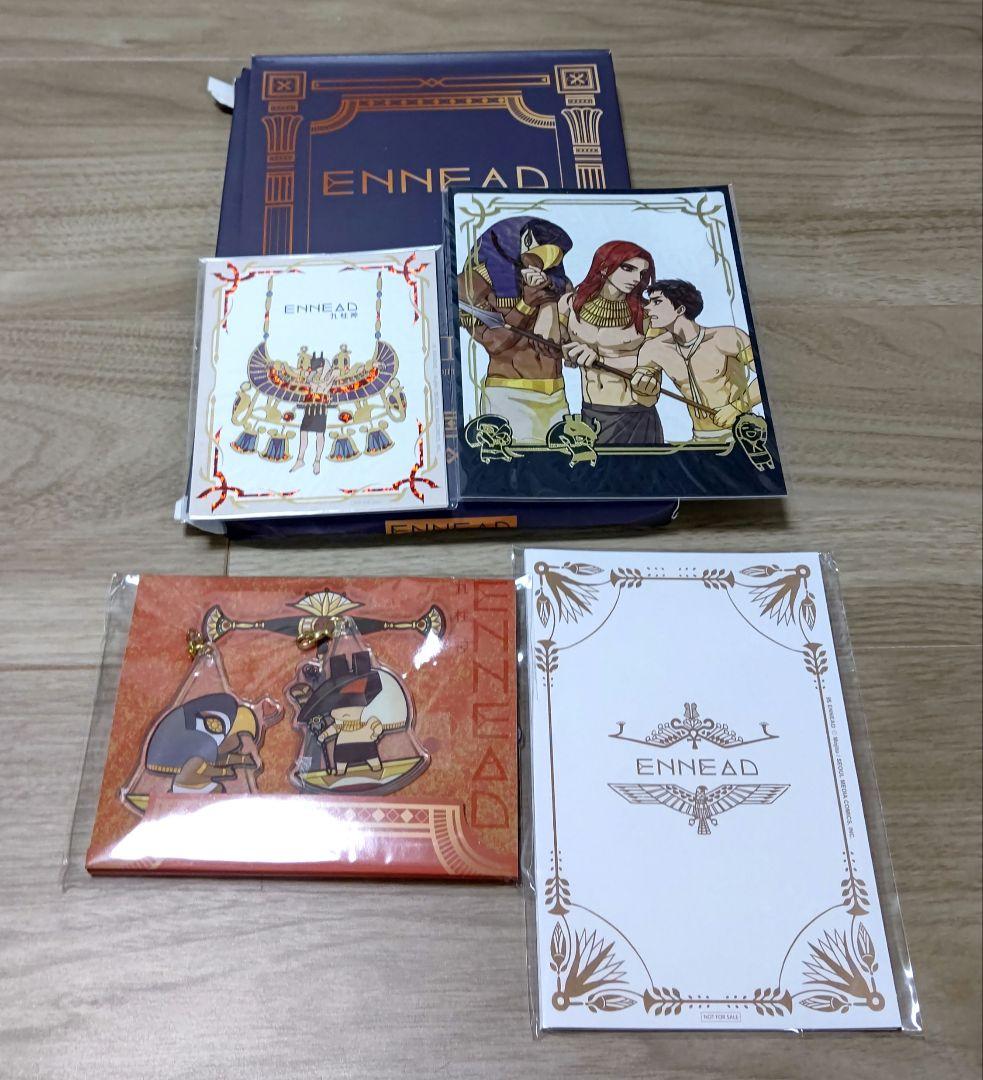 ENNEAD 九柱神 Season1 特装版 1巻〜6巻 特典付き