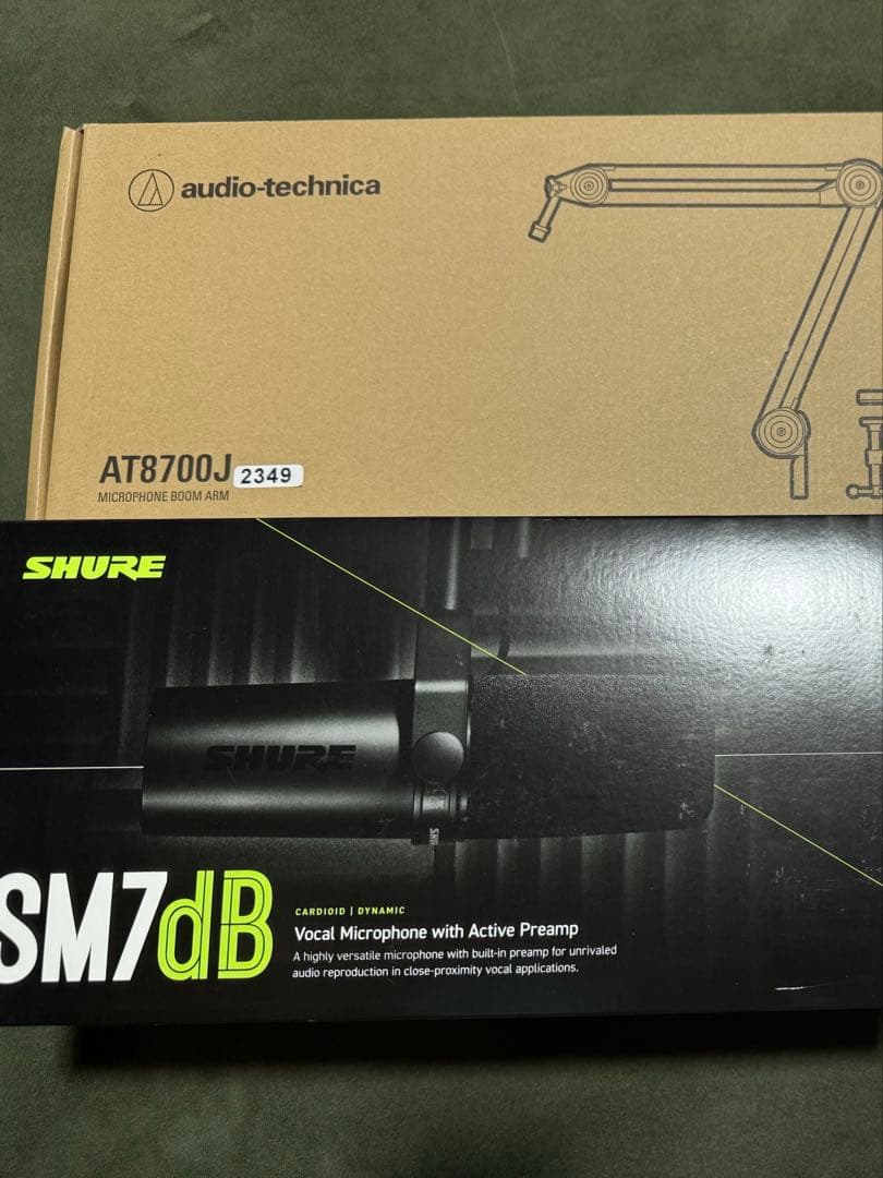 SM7dB ＋AT8700 Shure SM7dB Dynamic Vocal Microphone - SM7DB | Abt