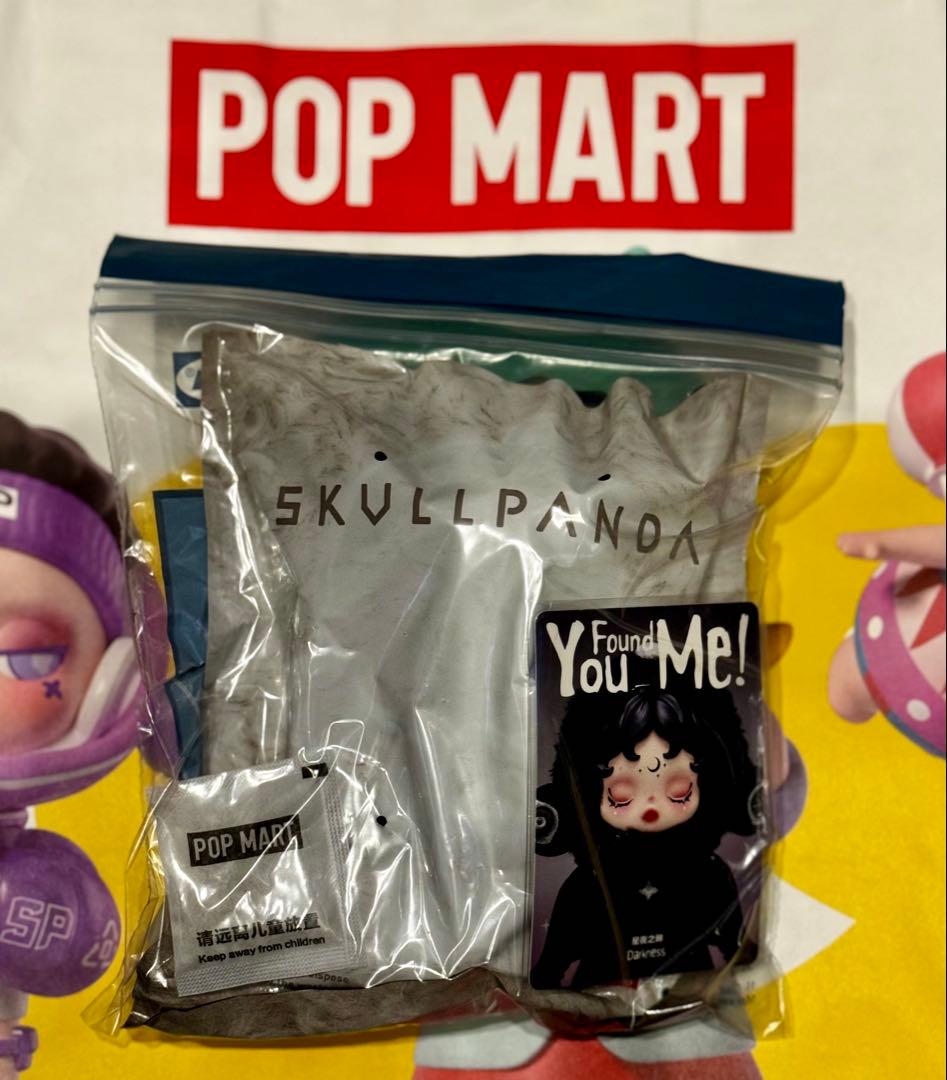 SMILY【新品】SKULLPANDA YouFoundMe! 5個セット