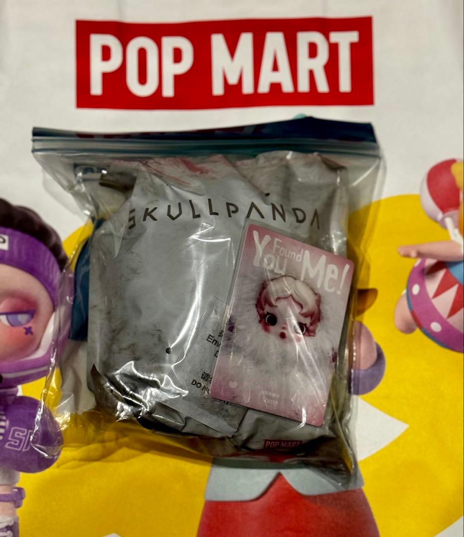 SMILY【新品】SKULLPANDA YouFoundMe! 5個セット