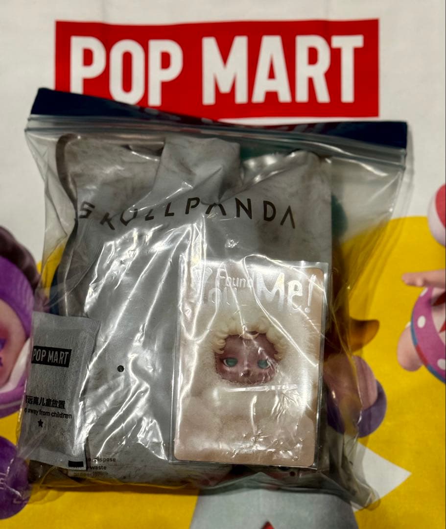 SMILY【新品】SKULLPANDA YouFoundMe! 5個セット