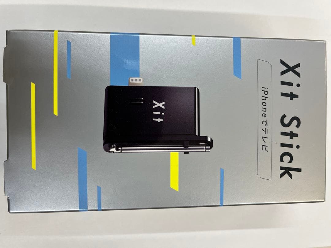 PIXELA iPhone iPad用テレビチューナー XIT-STK210 XIT-STK210 Xit Stick(サイト スティック) スマホ(iPhone)/ iPad用