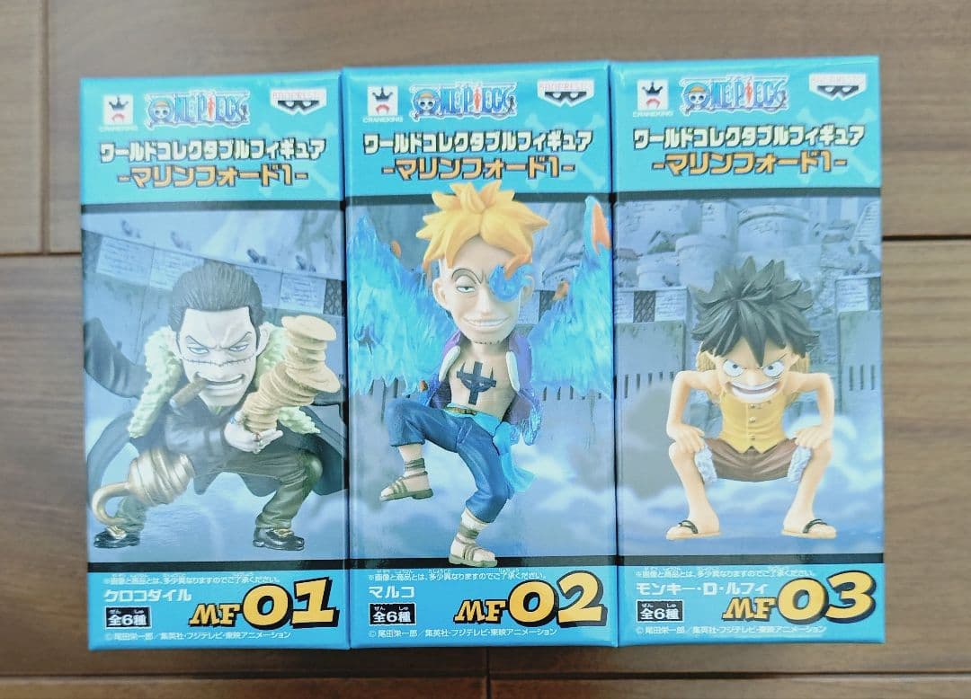 ワンピース フィギュア ワーコレ マリンフォード 海軍 3体 セット