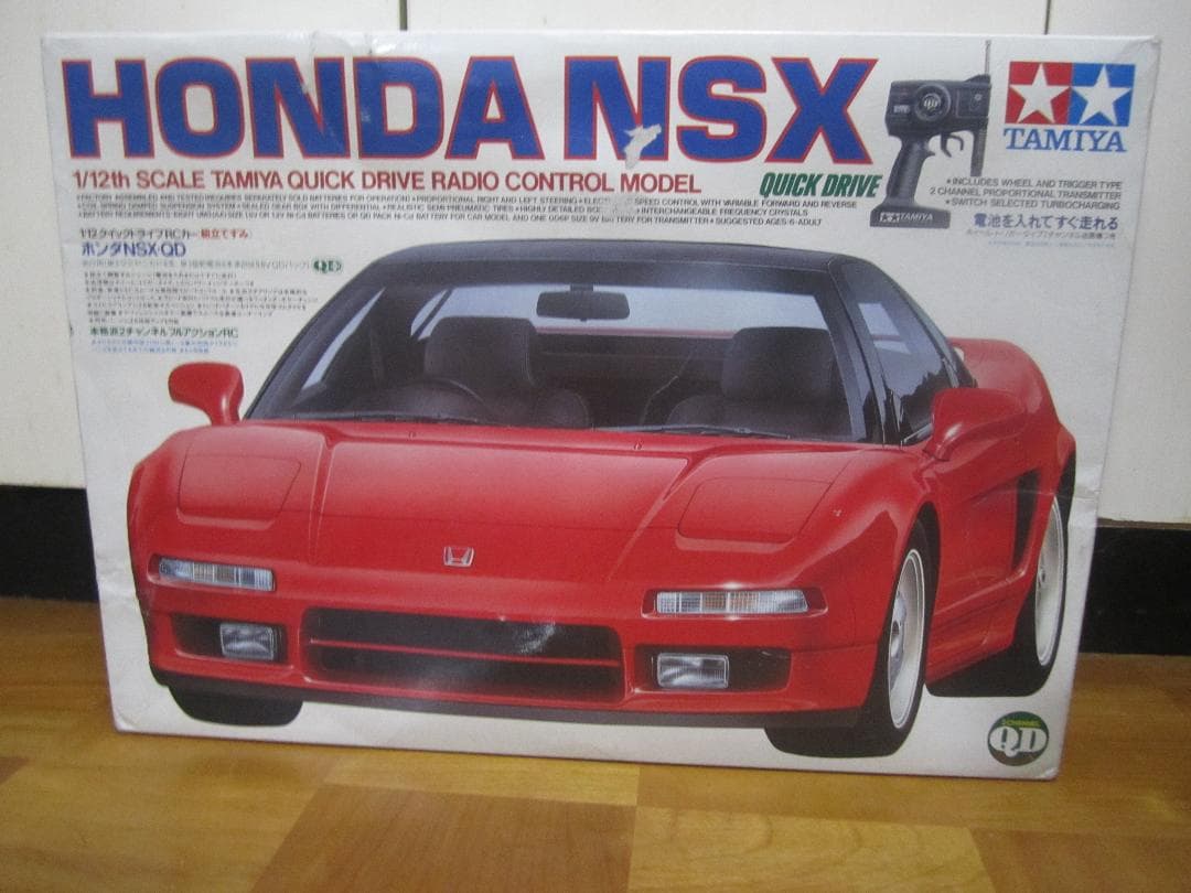 1/12 TAMIYA NSX 完品 動作確認済み 速いので推奨年齢14歳～