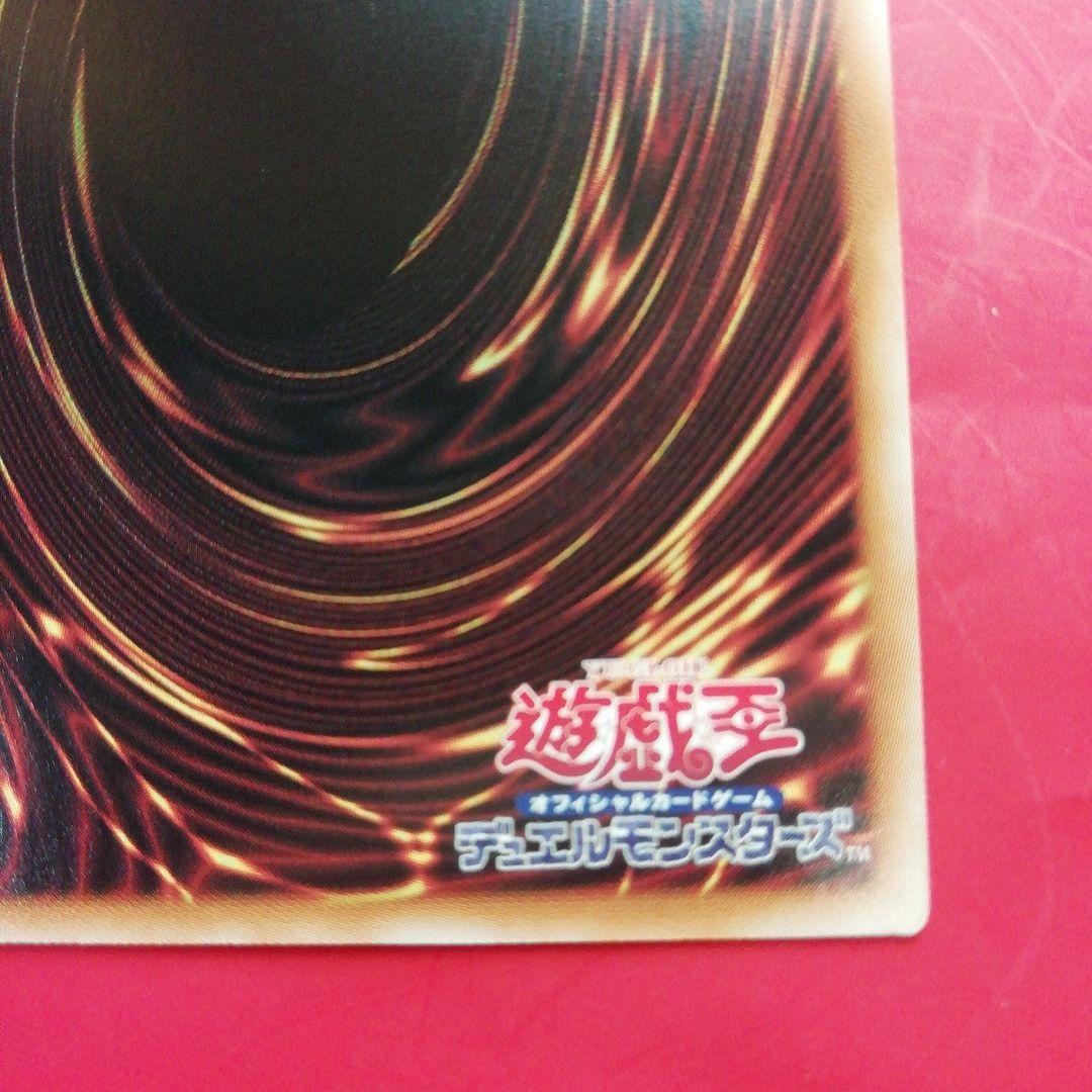 遊戯王【灰流うらら】25th 絵違い QCAC -JP050