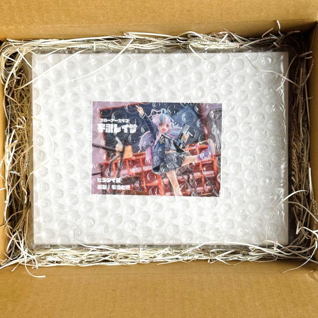 ブルーアーカイブ 宇沢レイサ ガレージキット - メルカリ