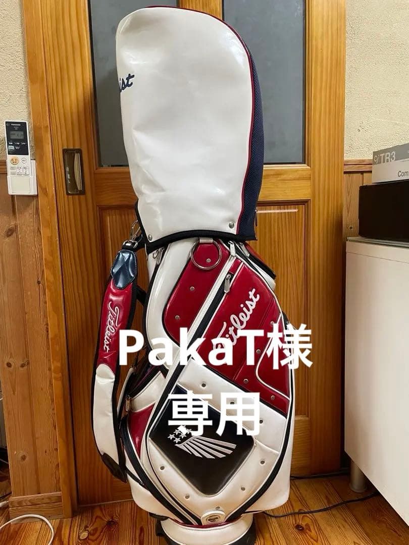 Titleist キャディバッグ ホワイト レッド ネイビー Amazon | タイトリスト TITLEIST キャディバッグ Players 4 スタンド
