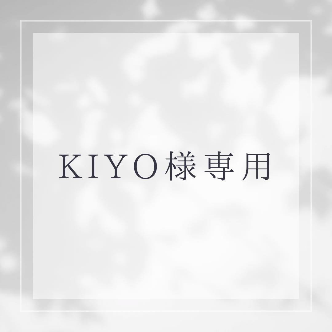 【希少】昭和レトロ モンチッチ【アンティーク】 レア 昭和レトロ モンチッチ まぶた可動式 アンティーク - メルカリ