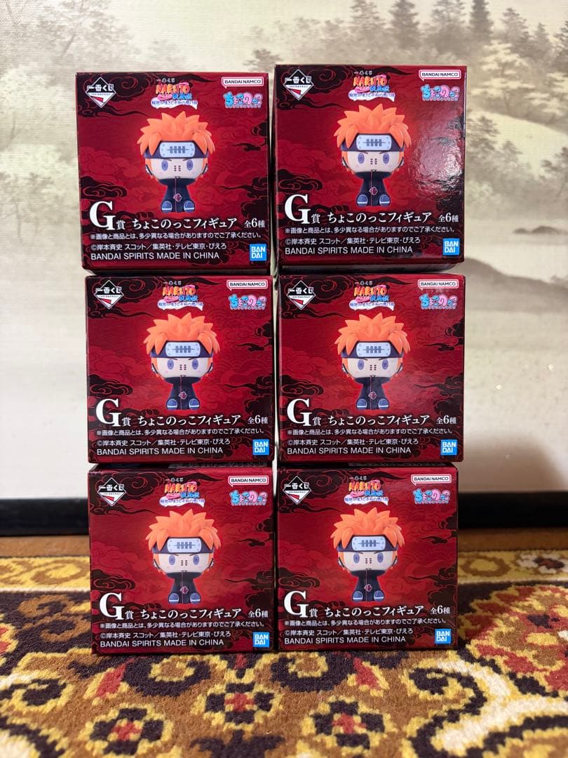 NARUTO/ナルト　ペイン、ちょこのっこコンプリートセット