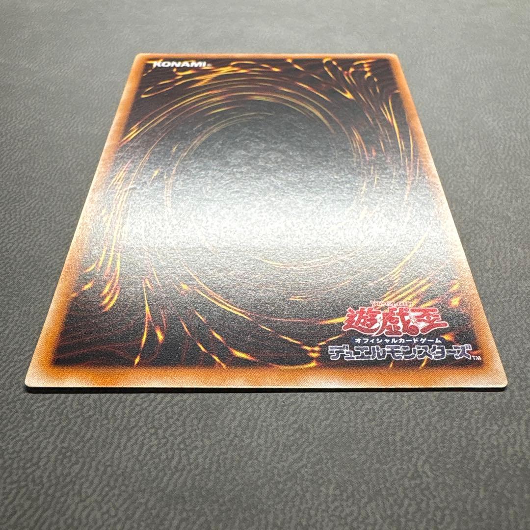 遊戯王 カオスソルジャー レリーフ 準美品 ARS ARS8