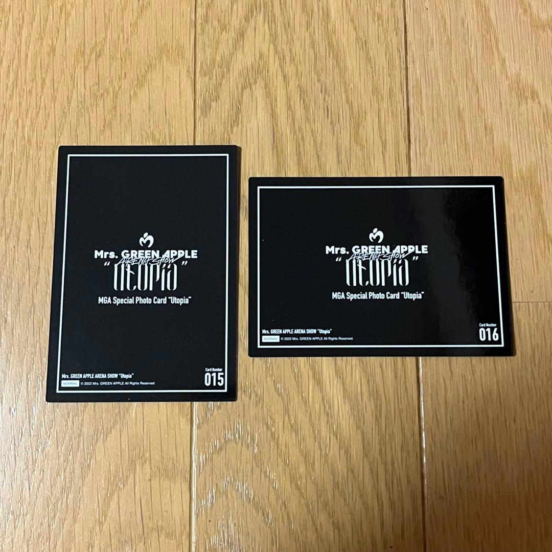 たぬき@プロフィールお読みください。専用