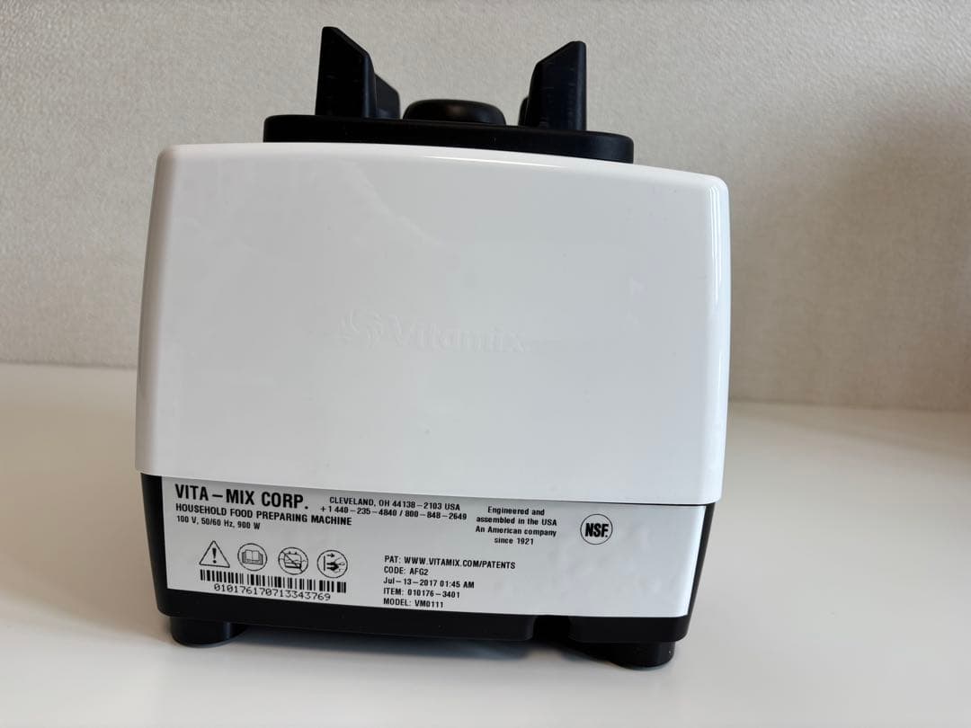 美品！ホワイトカラー Vitamixレシピブック付き/2018年東急百貨店で