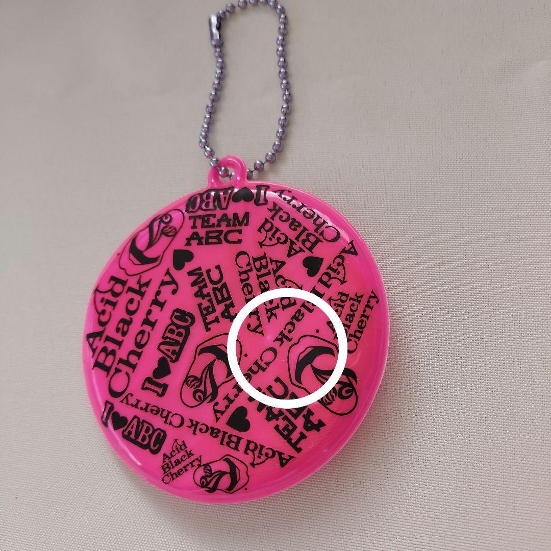 Acid Black Cherry　リフレクターキーホルダーセット