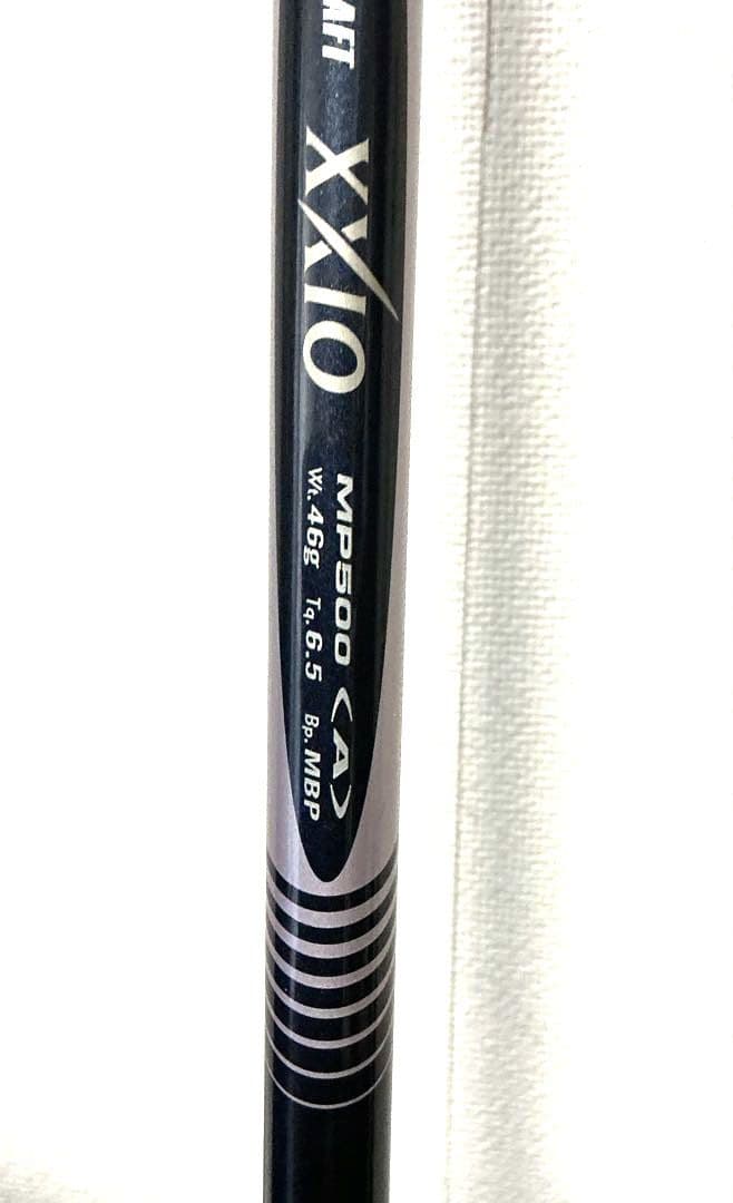 ゼクシオ 5代目 レディース ドライバー 12.5° MP500 フレックスA