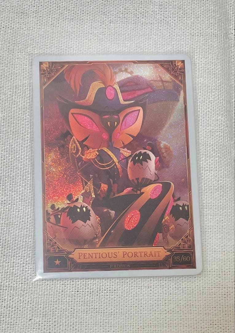 ハズビンホテル season2 ペンシャス トレカ レア - メルカリ