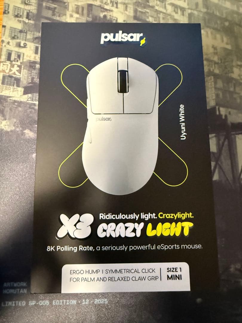 マウス・トラックボール pulsar X3 CRAZY LIGHT X3 CrazyLight Mini Gaming Mouse – Pulsar Gaming Gears