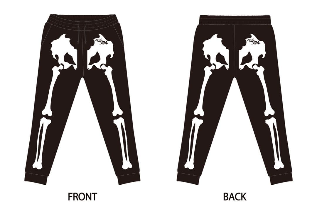 【新品/未使用/未開封】BABYL スウェットパンツ Sサイズ