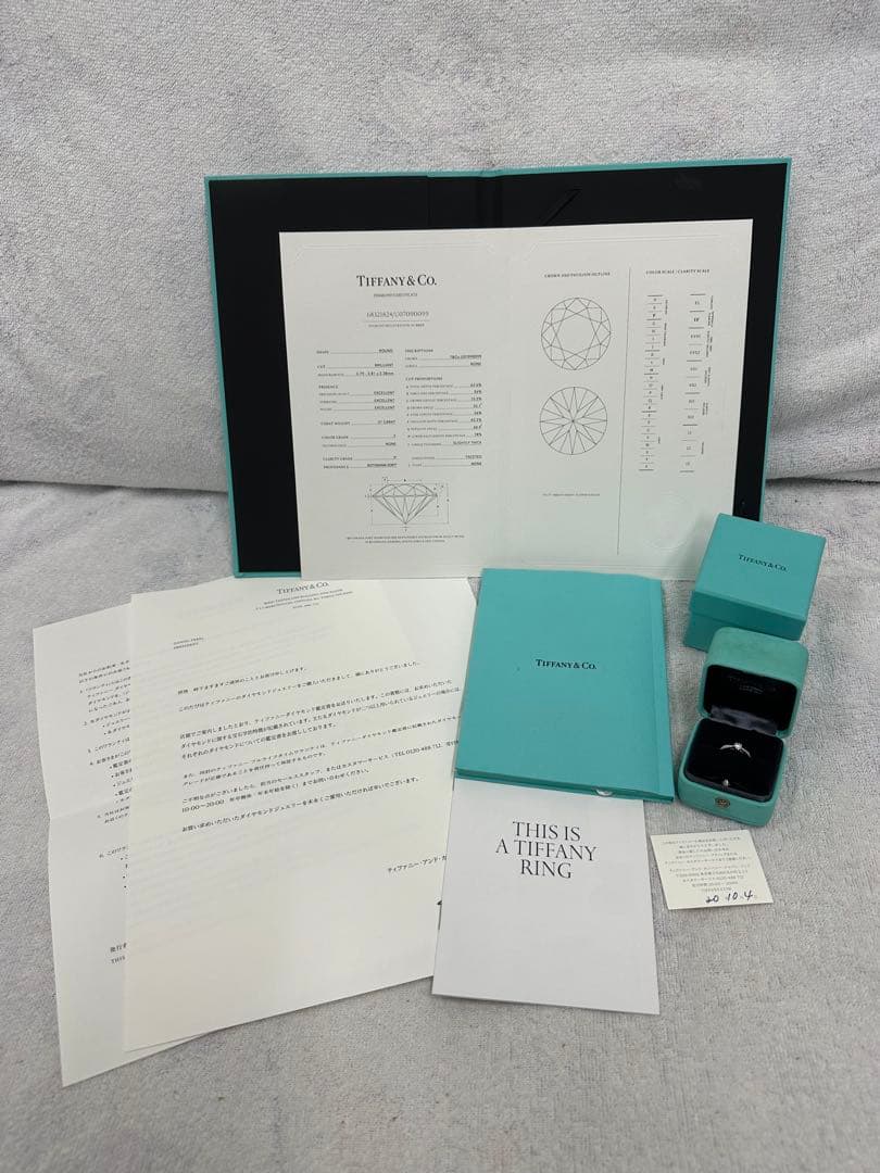 ● ティファニーハーモニー ダイヤモンド リング Pt950 0.21ct