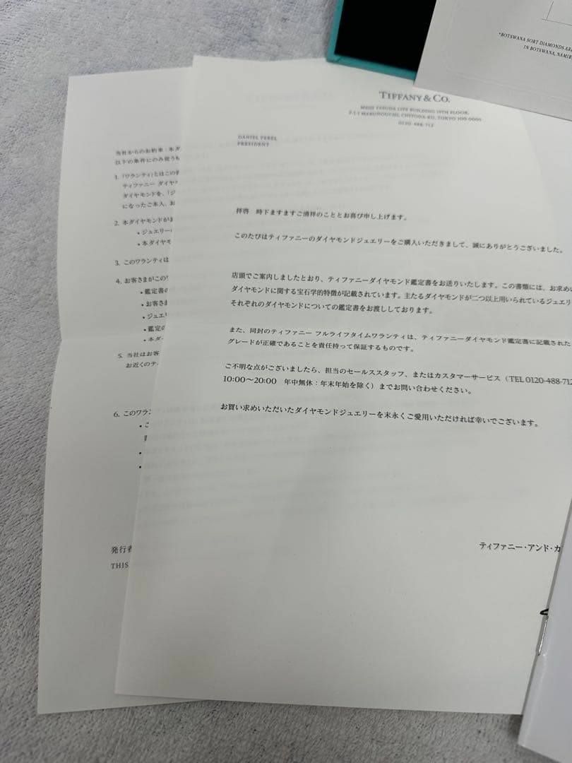 ● ティファニーハーモニー ダイヤモンド リング Pt950 0.21ct