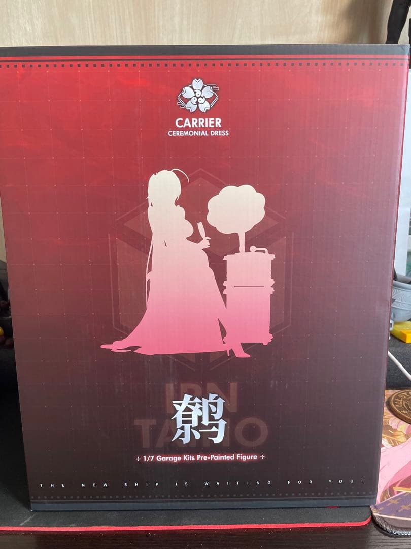 大鳳　ドレスVer.　フィギュア　塗装済み完成品 最終値下げ