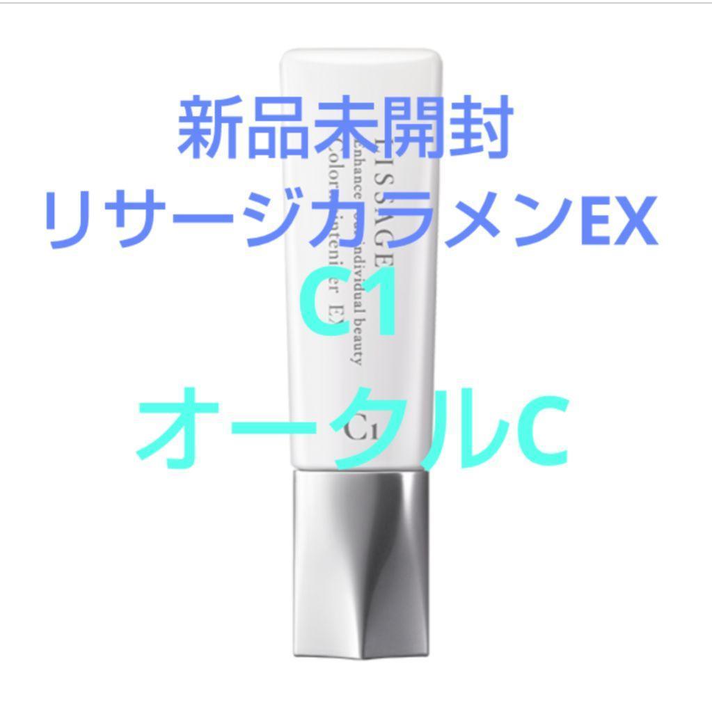 ☆たこまろ（感謝）/4