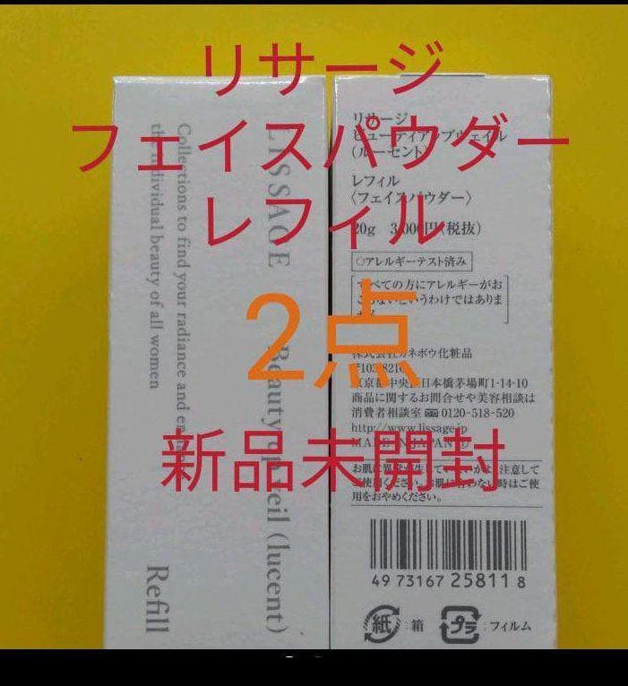 ☆たこまろ（感謝）/4