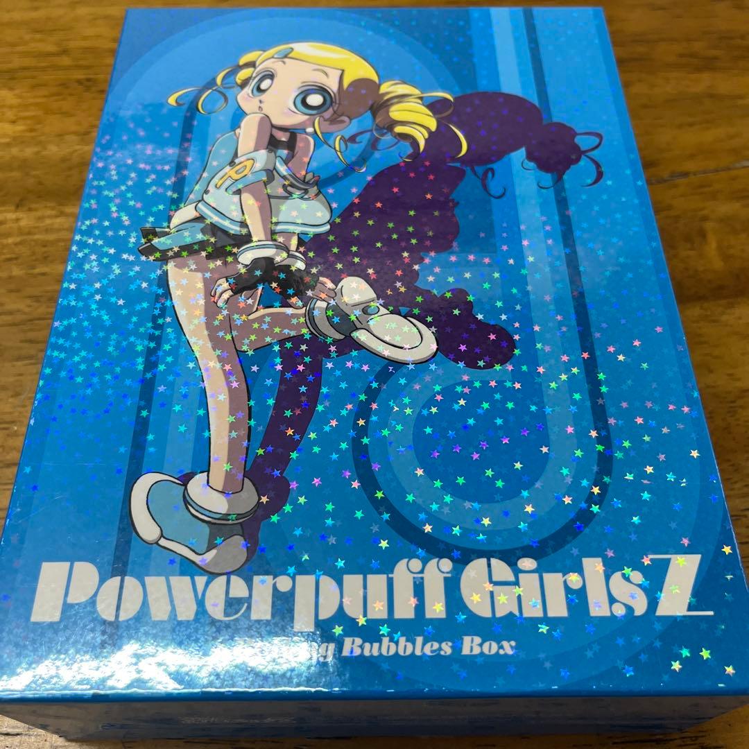 出ましたっ!パワパフガールズZ DVD BOX付き 全13巻セット 全巻 - メルカリ