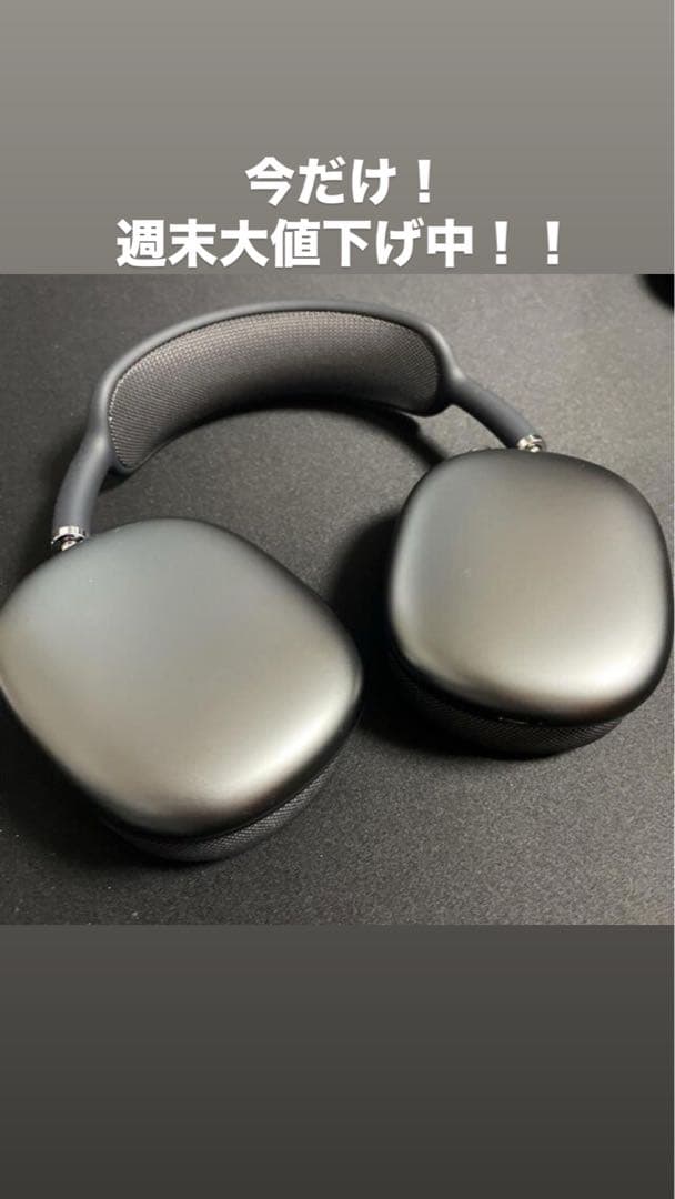 Apple Airpods Max スペースグレー Amazon.com: Apple AirPods Max - Space Gray (Renewed Premium
