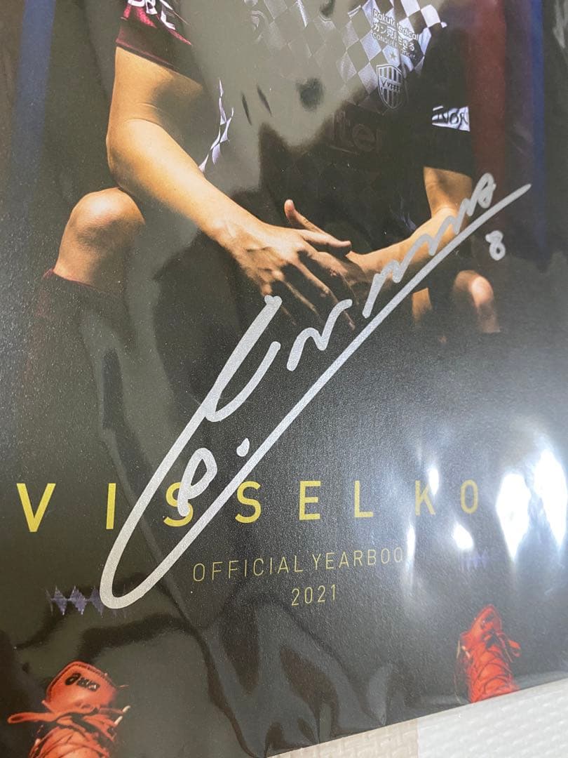 特別スポーツ - 【イニエスタ直筆サイン入り】ヴィッセル神戸公式