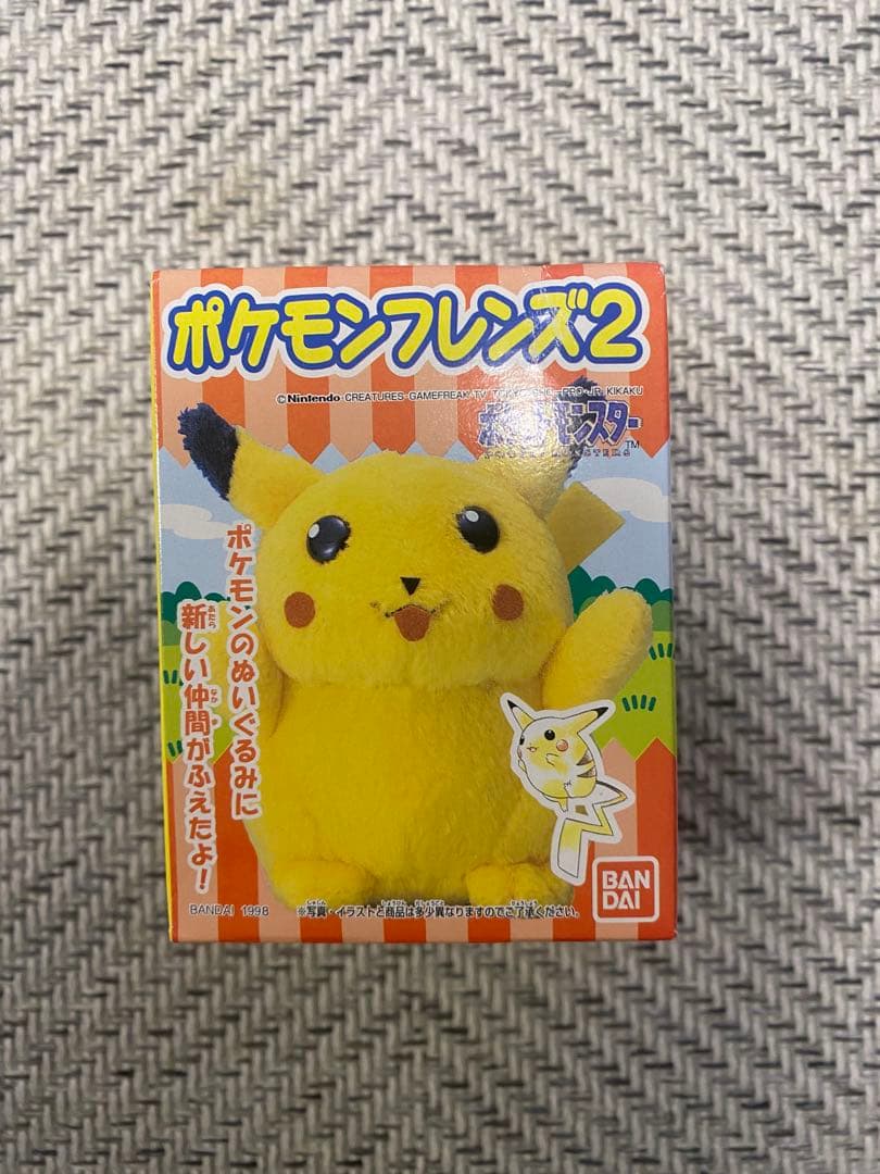 激レア 未開封品」ポケモンフレンズ2 ピカチュウ バンダイ - メルカリ