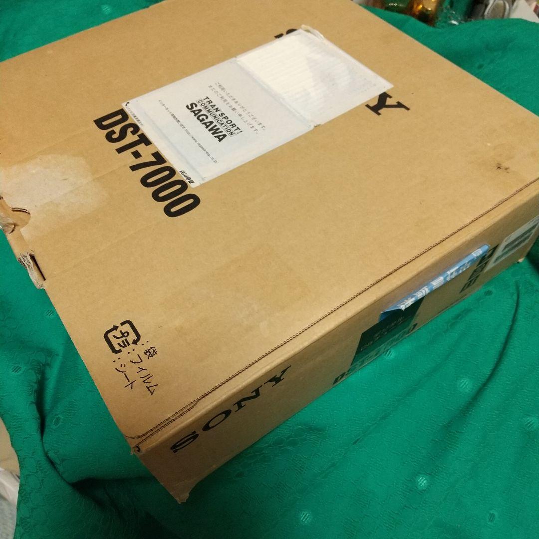 SONYデジタルCSチューナー Amazon | SONY デジタルCS放送チューナー DST-HD1 | Sony | BS・CS