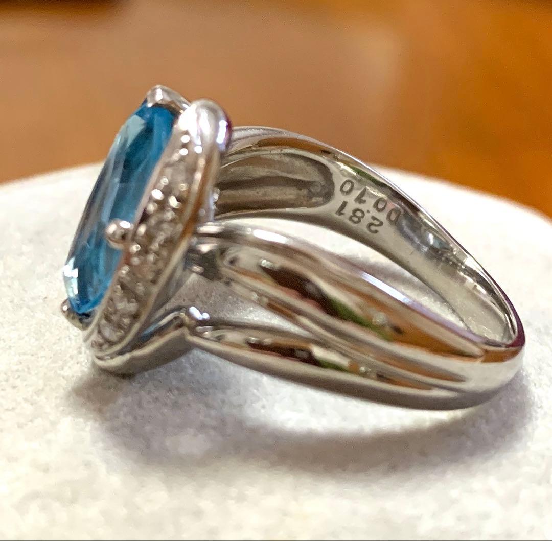【鑑別書付】Pt900 大粒ブルートパーズ 2.81ct ダイヤモンド脇石リング
