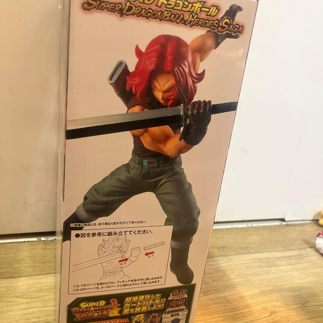 トランクス、ゼノ(超サイヤ人ゴット)フィギュア