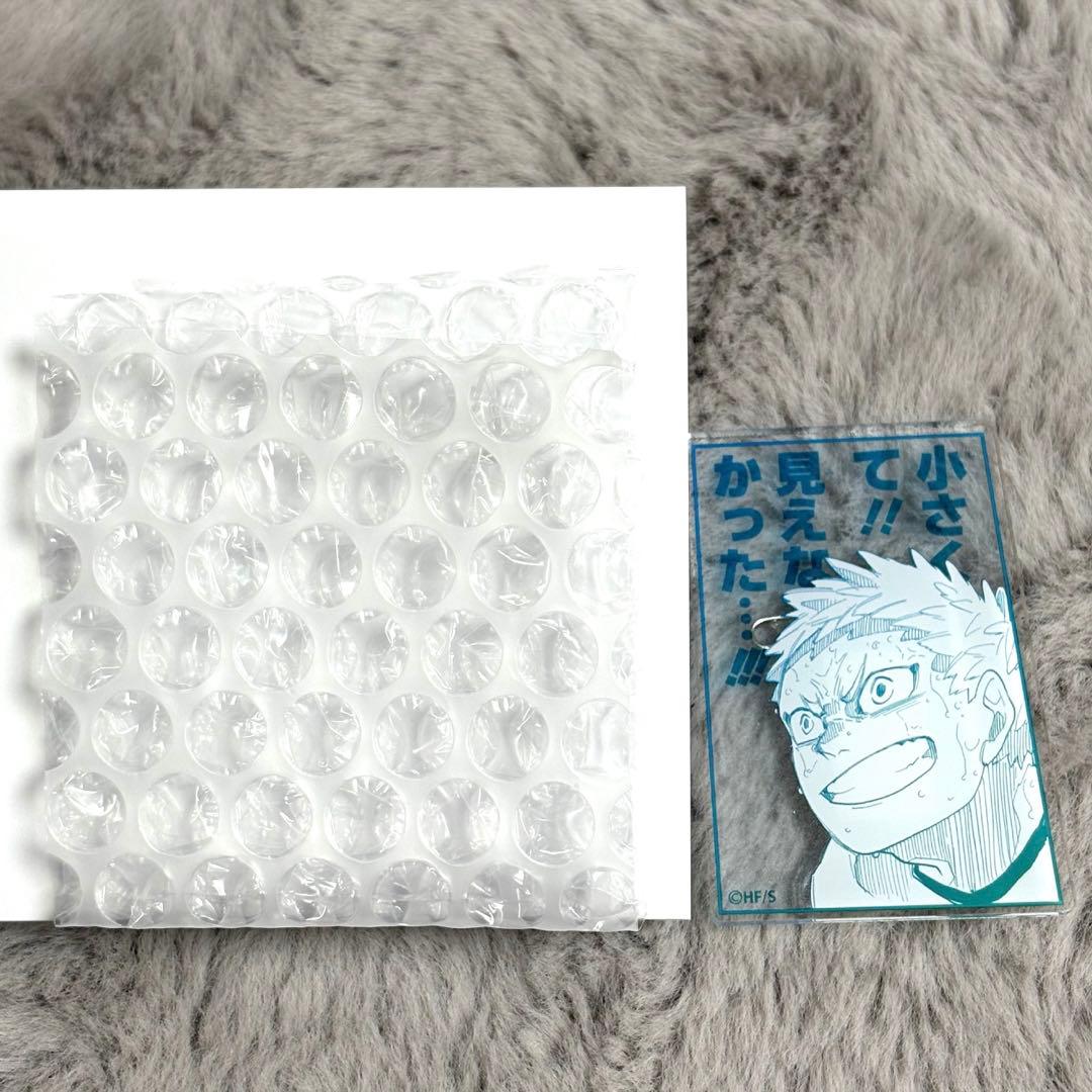 ハイキュー/ジャンフェス/名言アクリルバッジコレクション/星海光来