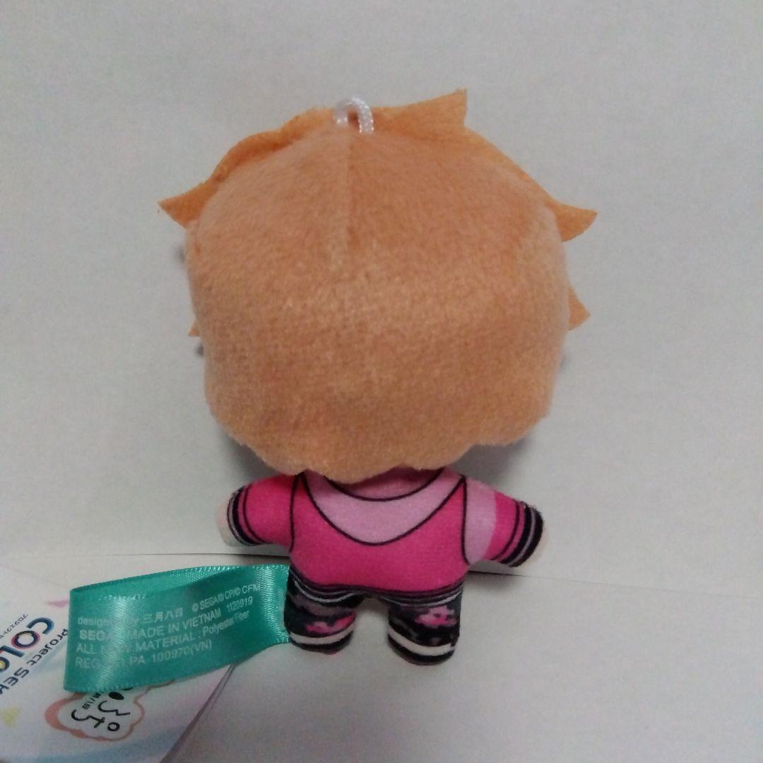 プロセカ 東雲彰人 ふわぷちマスコット - メルカリ