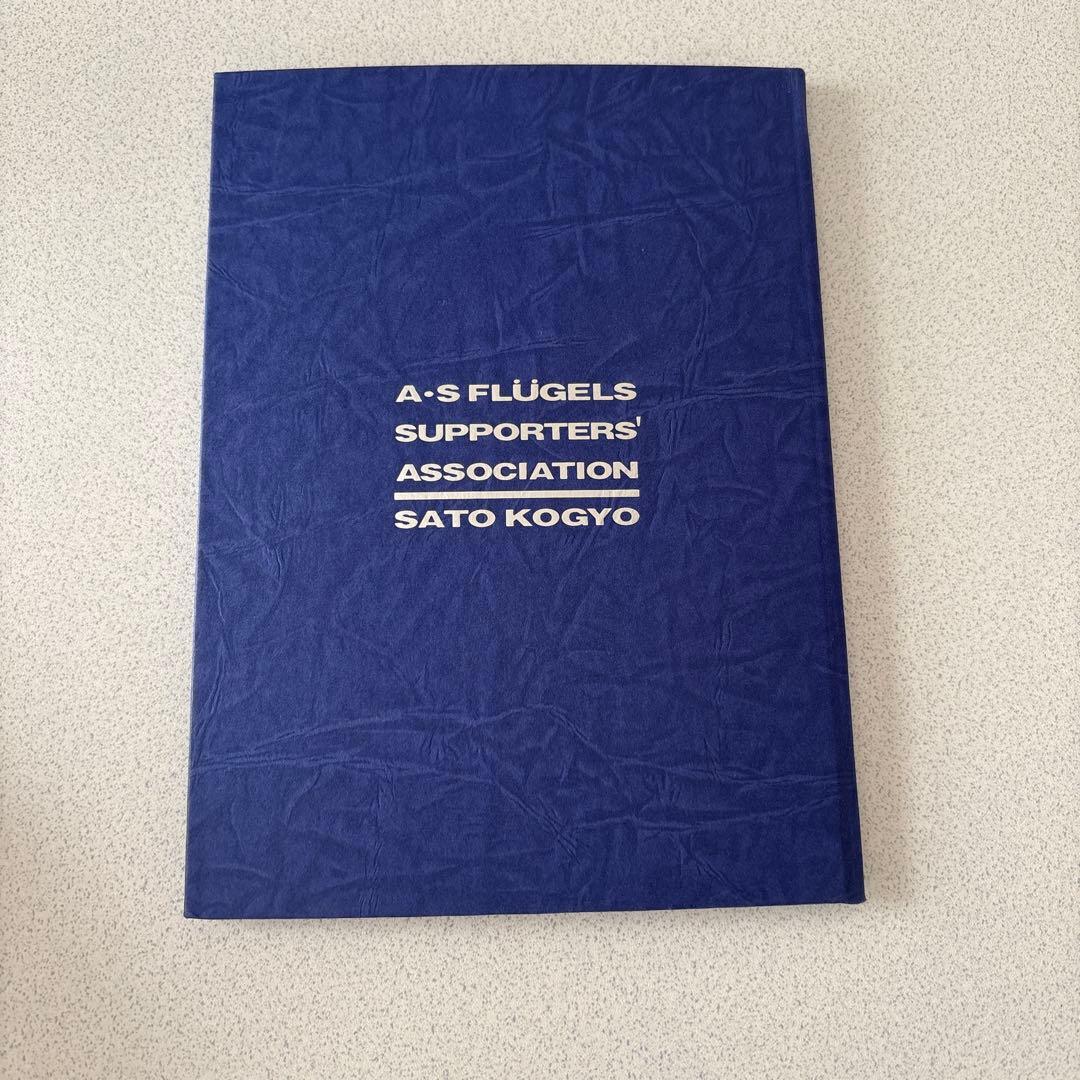 横浜フリューゲルス - メルカリ