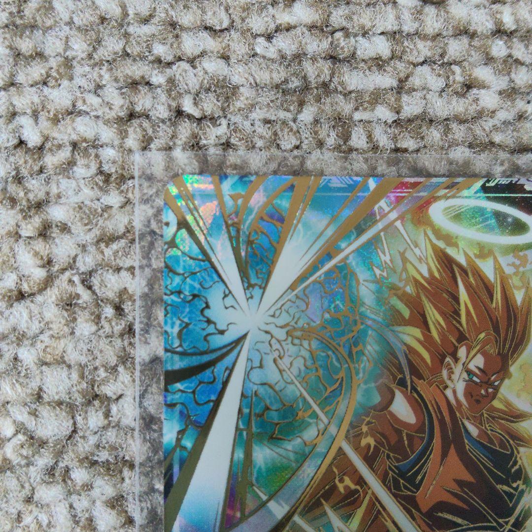 ダイバーズ大会限定カード孫悟空パラレル、キャンペーン孫悟空、PUR、SRセット