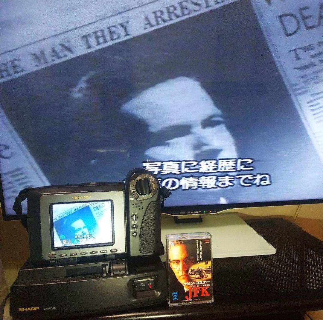 SHARP Hi8 ビデオカメラ VL-HL50 液晶ビューカム - メルカリ