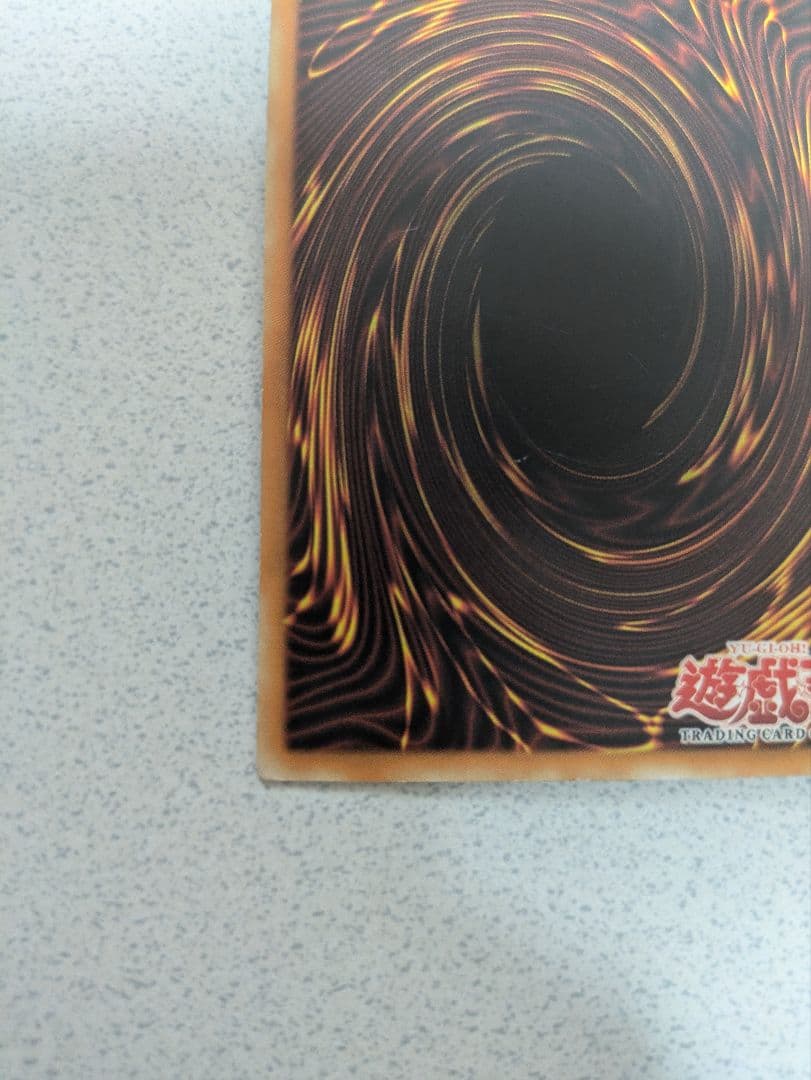 遊戯王】八咫烏 ヤタガラス 旧アジア 1st LOD 英語 シークレットレア