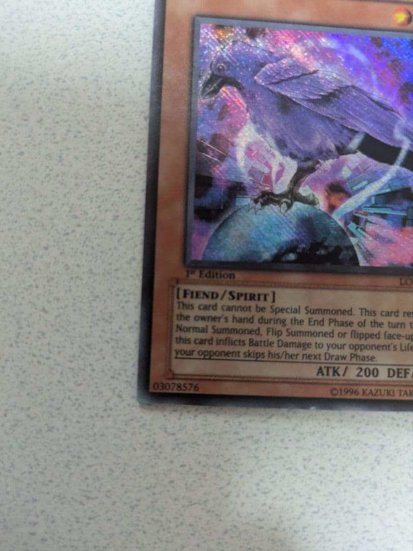 遊戯王】八咫烏 ヤタガラス 旧アジア 1st LOD 英語 シークレットレア