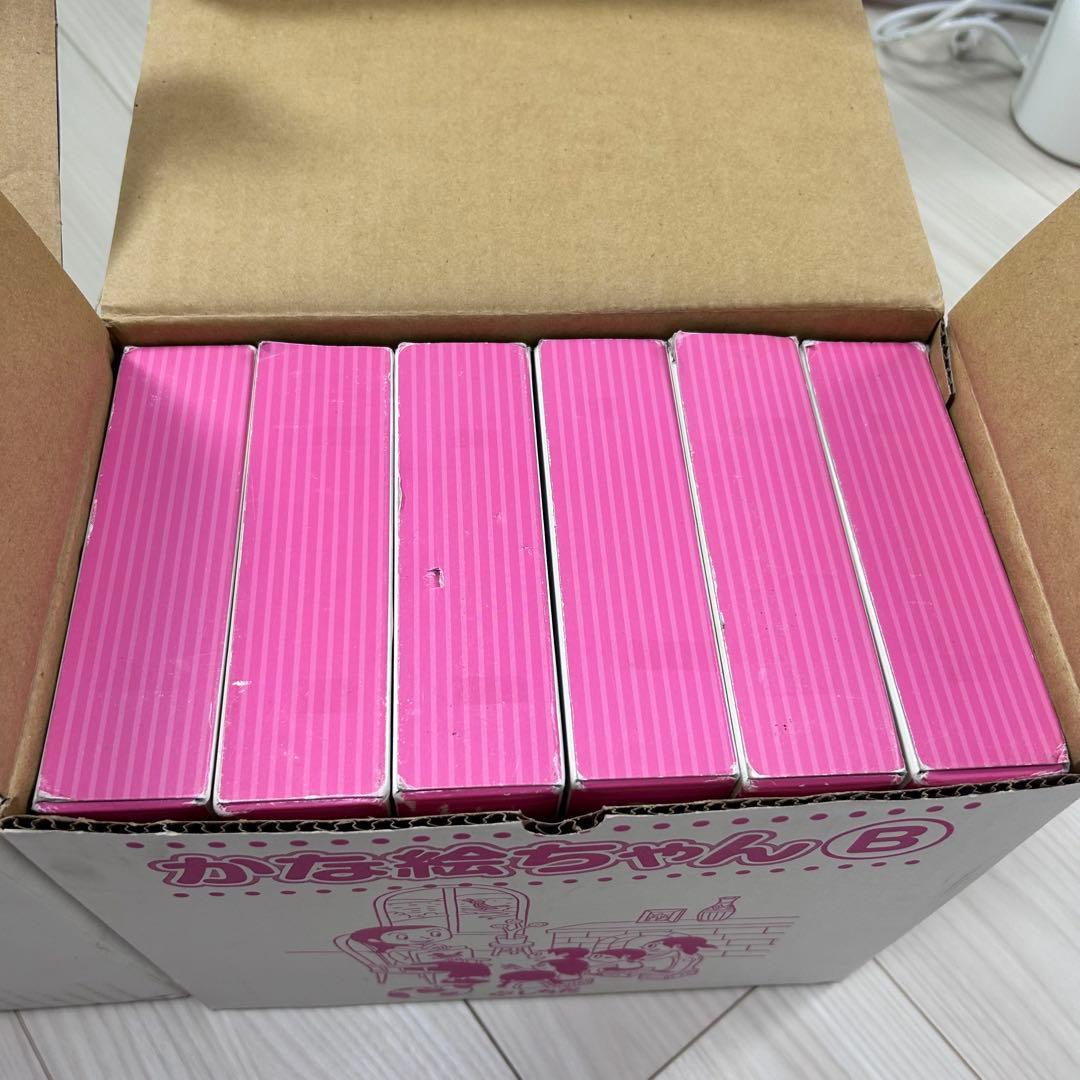 七田式 かな絵ちゃん ABセット 日本語版 フラッシュカード 単語リスト2