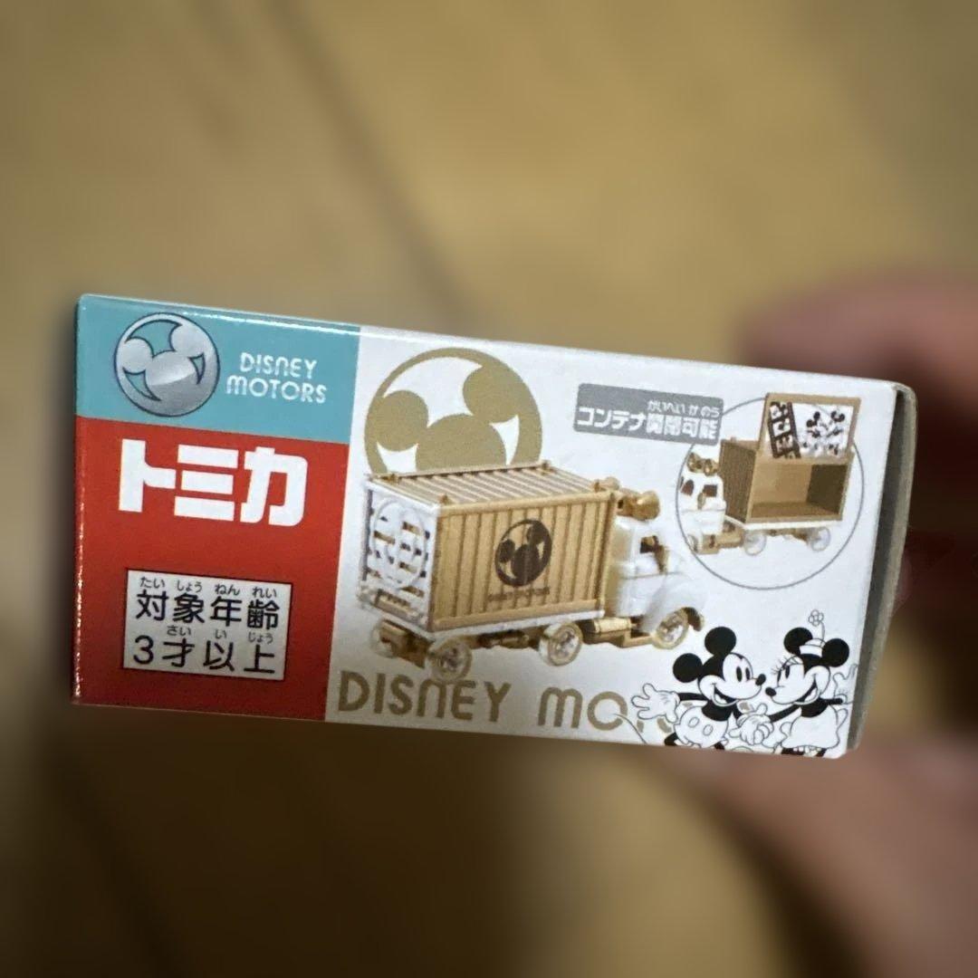 タカラトミー ディズニーモータース ドリームスター　JCBオリジナル　まとめ売り