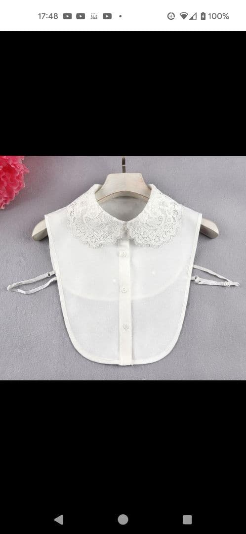 メル25338ページ♪