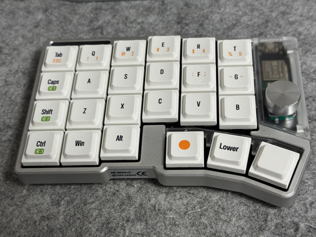 Cornix LP 分割キーボード シルバー 専用ポーチ付き - メルカリ