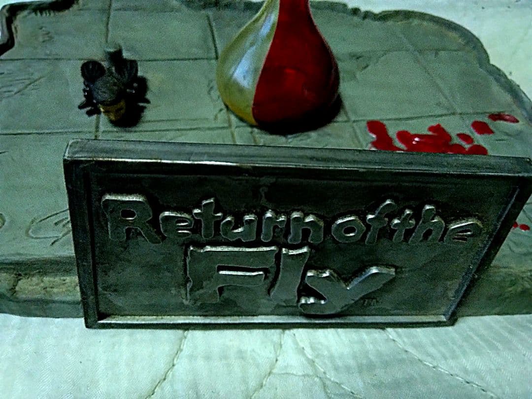 ハエ男の逆襲　Return of the Fly　12インチ　フィギュア　ホラー