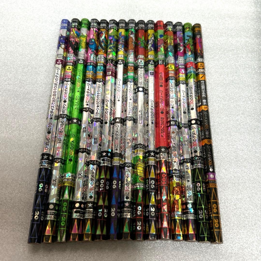 ドラゴンクエスト バトエン 19本セット(15本セット＋4本) - メルカリ